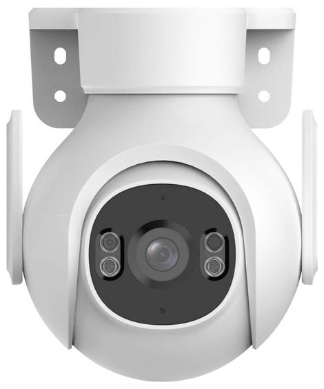 Dahua Technology Picoo B1, DH-P5B-PV DH-IPC-P5BP-PV-0360B-EUR LAN, WLAN IP Megfigyelő kamera 2880 x  3. kép