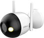 Dahua Technology C1, DH-F4C-LED DH-IPC-F4CP-LED-0360B-EUR LAN, WLAN IP Megfigyelő kamera 2560 x 1440 bélyegkép