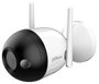 Dahua Technology C1, DH-F4C-LED DH-IPC-F4CP-LED-0360B-EUR LAN, WLAN IP Megfigyelő kamera 2560 x 1440 2. bélyegkép