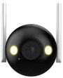 Dahua Technology C1, DH-F4C-LED DH-IPC-F4CP-LED-0360B-EUR LAN, WLAN IP Megfigyelő kamera 2560 x 1440 3. bélyegkép