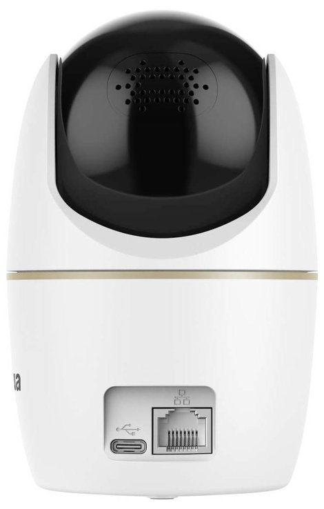 Dahua Technology Hero Dual D1, DH-H5D-5F DH-IPC-H5DP-5F-0360B-EUR LAN, WLAN IP Megfigyelő kamera 288 4. kép