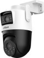Dahua Technology Picoo Dual D1, DH-P5D-5F-PV DH-IPC-P5DP-5F-PV-0280B/0600B-EUR LAN, WLAN IP Megfigye bélyegkép