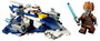 LEGO® STAR WARS™ 75400 Plo Koons Jedi csillagvadász Microfighter 2. bélyegkép