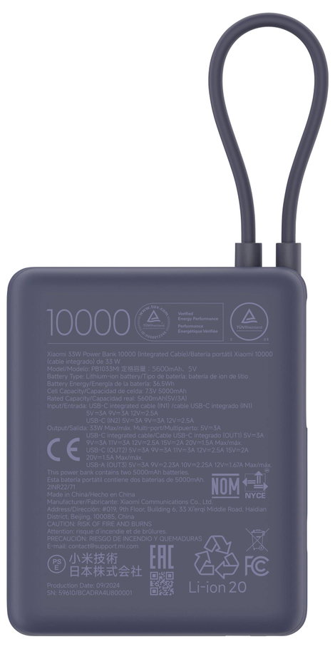 Xiaomi PB1033MI Powerbank 10000 mAh Lítiumion Kék (matt) 2. kép