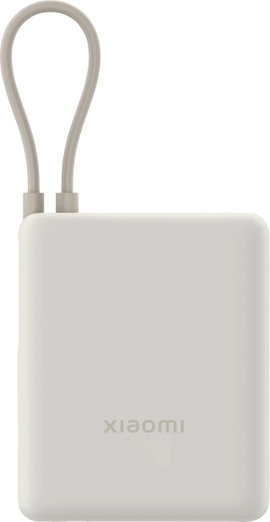 Xiaomi PB1033MI Powerbank 10000 mAh Lítiumion Fehér (matt)