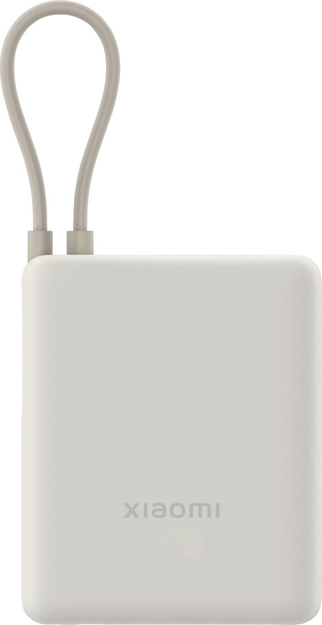 Xiaomi PB1033MI Powerbank 10000 mAh Lítiumion Fehér (matt)
