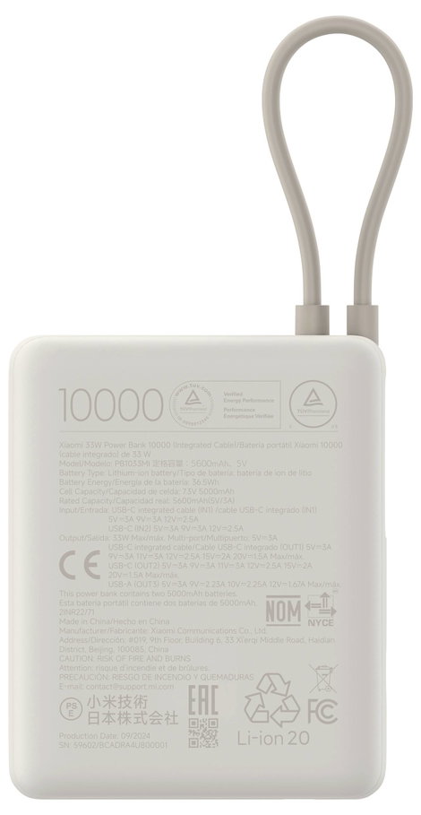 Xiaomi PB1033MI Powerbank 10000 mAh Lítiumion Fehér (matt) 2. kép