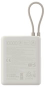Xiaomi PB1033MI Powerbank 10000 mAh Lítiumion Fehér (matt) 2. bélyegkép