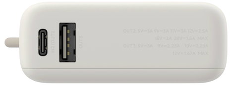 Xiaomi PB1033MI Powerbank 10000 mAh Lítiumion Fehér (matt) 3. kép