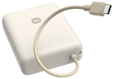 Xiaomi PB1033MI Powerbank 10000 mAh Lítiumion Fehér (matt) 6. kép
