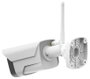 Hama Smarte Überwachungskamera, WLAN, für außen, Nachtsicht, 1080p, Aufzeichnung 00176653 Vezeték né 3. bélyegkép