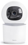 Hama Smarte Überwachungskamera, WLAN, innen, Aufzeichnung, schwenkbar, Full-HD 00176652 Vezeték nélk bélyegkép