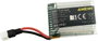 Amewi Akkucsomag, LiPo 3.7 V 500 mAh Cellaszám: 1 Soft doboz JST bélyegkép