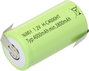 Mexcel Speciális akku baby (C típus) NiMH 1.2 V 4000 mAh bélyegkép