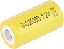 Mexcel Speciális akku baby (C típus) NiCd 1.2 V 2500 mAh bélyegkép