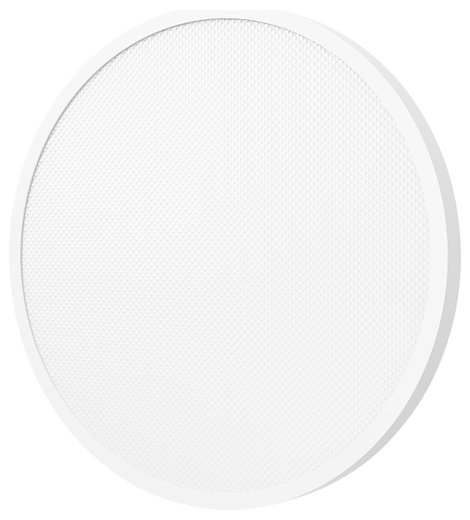 Xiaomi BHR9933GL Mi Smart LED Ceiling Light D40 Mennyezetre építhető lámpa LED LED 45 W Fehér 5. kép