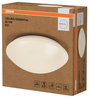 OSRAM Ceiling Essential 250mm E27 4099854444609 LED-es kültéri fali lámpa Fehér 3. bélyegkép