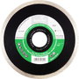 LUKAS-ERZETT A345211151107015 DiamantFC7 115x22,23x7 Gyémánt bevonatú vágótárcsa 1 db bélyegkép