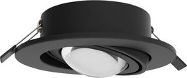 Megatron MT76332 MT76332 LED-es mennyezeti lámpa LED GX53 5 W Fekete