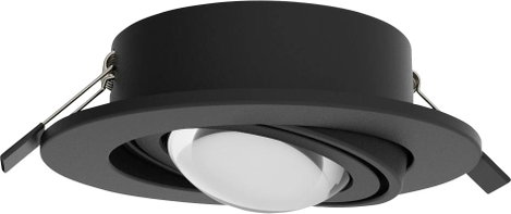 Megatron MT76332 MT76332 LED-es mennyezeti lámpa LED GX53 5 W Fekete
