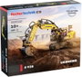 fischertechnik 576450 Liebherr R 938 Építőkészlet 10 éves kortól bélyegkép