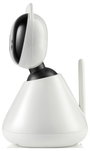Motorola PIP1000 Connect PIP1000 Connect (EU) Bébifon kamerával 3. bélyegkép