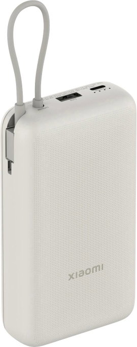 Xiaomi BHR8851GL Powerbank 20000 mAh Lítiumion Fehér (matt)
