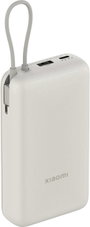 Xiaomi BHR8851GL Powerbank 20000 mAh Lítiumion Fehér (matt) bélyegkép