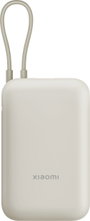 Xiaomi BHR9072GL Powerbank 10000 mAh Quick Charge 3.0 Lítiumion Fehér (matt) bélyegkép