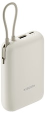 Xiaomi BHR9072GL Powerbank 10000 mAh Quick Charge 3.0 Lítiumion Fehér (matt) 2. bélyegkép