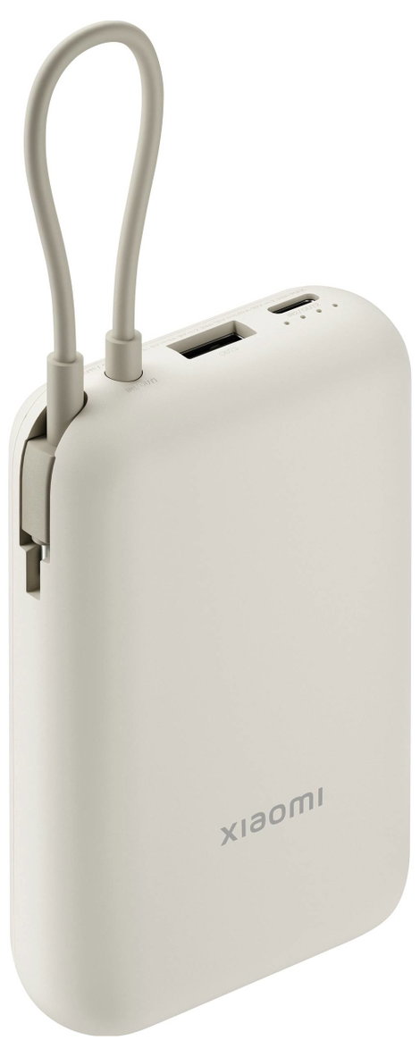 Xiaomi BHR9072GL Powerbank 10000 mAh Quick Charge 3.0 Lítiumion Fehér (matt) 2. kép
