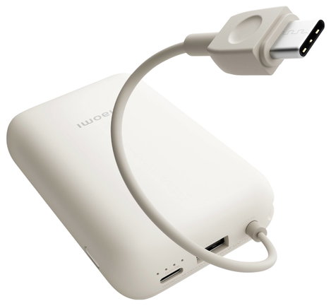 Xiaomi BHR9072GL Powerbank 10000 mAh Quick Charge 3.0 Lítiumion Fehér (matt) 3. kép