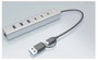 i-tec CAHUBMETAL7 USB kombinált hub Szürke 4. bélyegkép