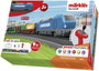 Märklin World 29349 H0 konténerlogisztikai kezdőcsomag bélyegkép