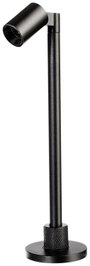 Deko Light Herculis Small 688031 Tükörmegvilágító lámpa 1 W EEK: G (A - G) Semleges fehér Fekete bélyegkép