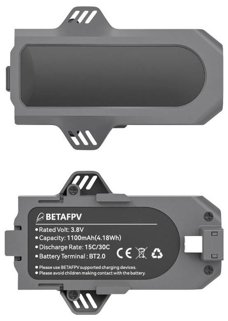 BETAFPV Multikopter akku Alkalmas: BetaFPV Aquila16 FPV Kit 2. kép