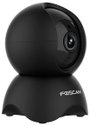 Foscam X5 X5 (black) WLAN IP Megfigyelő kamera 2592 x 1944 pixel 3. bélyegkép