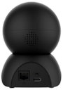Foscam X5 X5 (black) WLAN IP Megfigyelő kamera 2592 x 1944 pixel 4. bélyegkép