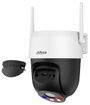 Dahua Technology Picoo A2 5 MP DH-IPC-P5ASP-PV-0400B-S2-EUR WLAN, Vezetékes IP Megfigyelő kamera 10. bélyegkép