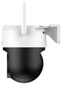 Dahua Technology Picoo A2 5 MP DH-IPC-P5ASP-PV-0400B-S2-EUR WLAN, Vezetékes IP Megfigyelő kamera 12. bélyegkép