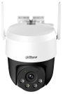 Dahua Technology Picoo A2 5 MP DH-IPC-P5ASP-PV-0400B-S2-EUR WLAN, Vezetékes IP Megfigyelő kamera 15. bélyegkép