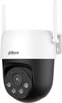 Dahua Technology Picoo A2 5 MP DH-IPC-P5ASP-PV-0400B-S2-EUR WLAN, Vezetékes IP Megfigyelő kamera bélyegkép