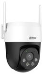 Dahua Technology Picoo A2 5 MP DH-IPC-P5ASP-PV-0400B-S2-EUR WLAN, Vezetékes IP Megfigyelő kamera 3. bélyegkép