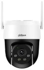 Dahua Technology Picoo A2 5 MP DH-IPC-P5ASP-PV-0400B-S2-EUR WLAN, Vezetékes IP Megfigyelő kamera 4. bélyegkép