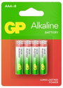 GP AAA Batterie GP Alkaline 1,5V 8 Stück Mikroelem 1.5 V 8 db 3. bélyegkép