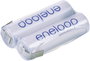 Ceruzaakku csomag, 2,4 V ZLF, Eneloop bélyegkép