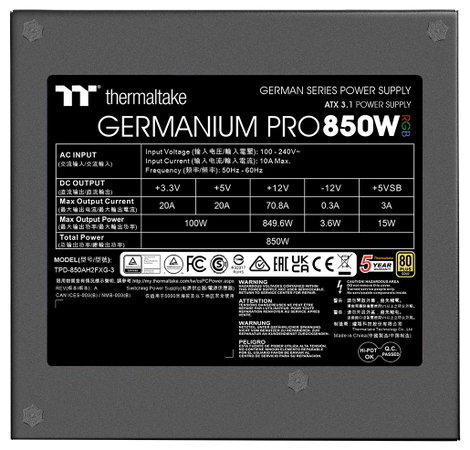 Thermaltake AC/DC beépíthető tápegység 850 W ATX 80PLUS® Gold 8. kép