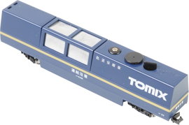 Tomytec X064251 N síntisztító kocsi kék