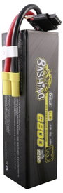 Gens ace Akkucsomag, LiPo 14.8 V 6800 mAh Keménydoboz EC5 4. bélyegkép