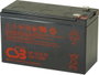 Tartalék akku CSB Battery 1 db bélyegkép